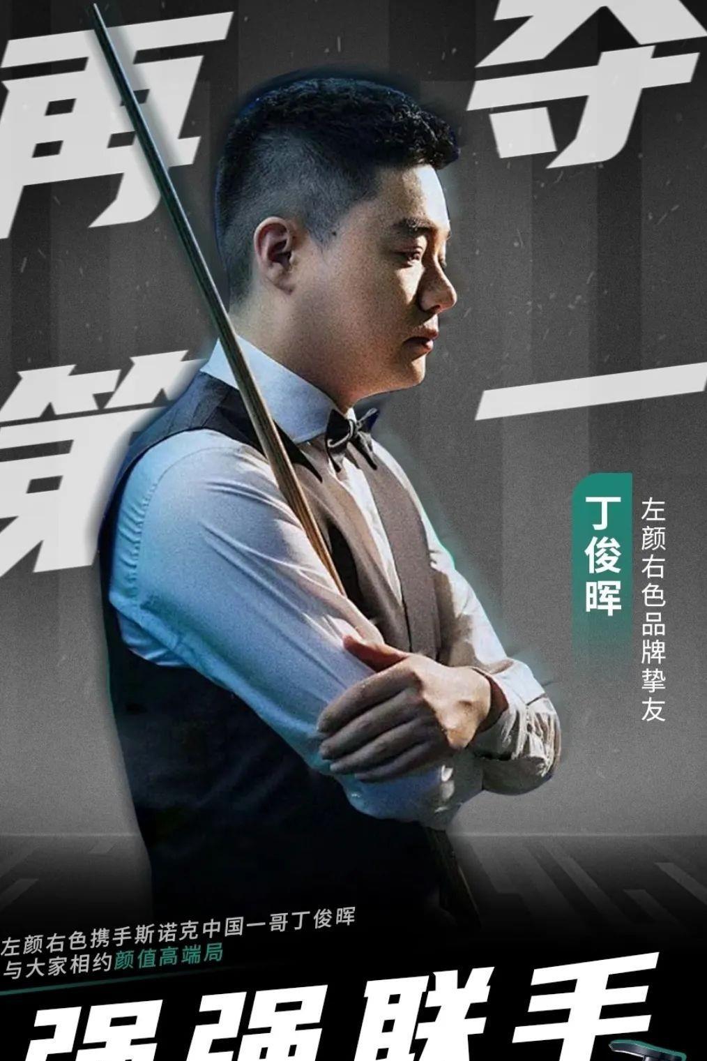 体战术执行 体战术执行