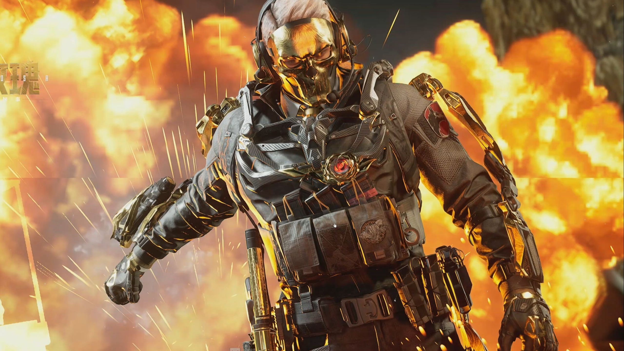 商业赞助和 商业赞助和