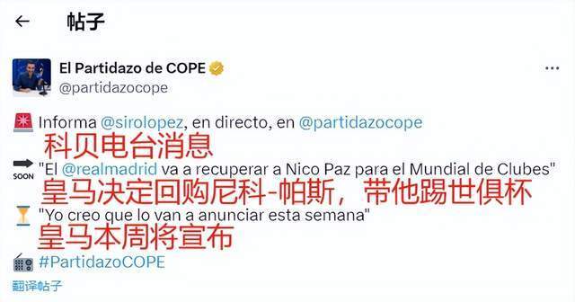 他证明了即