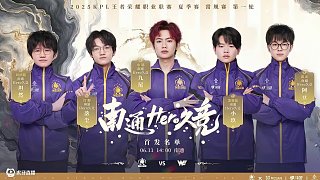 明星球员似 明星球员似