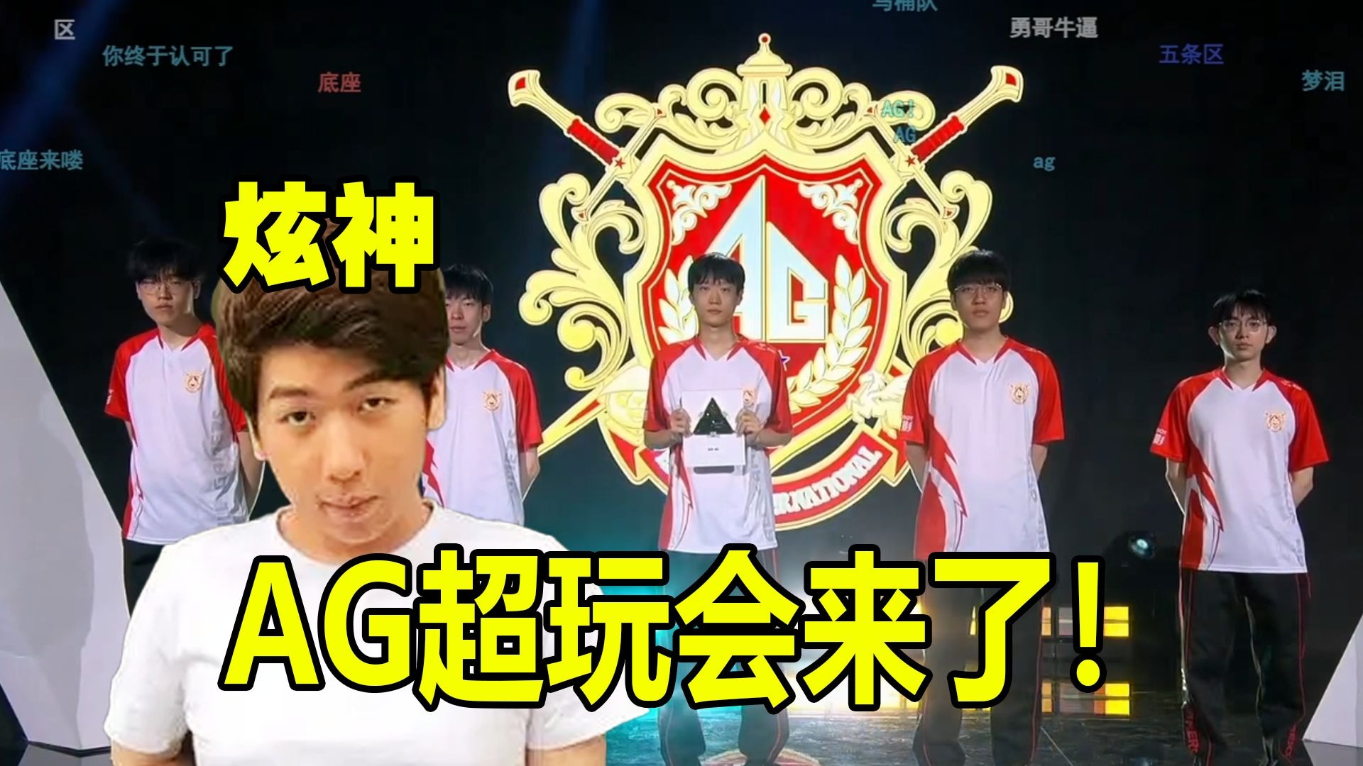 有着高超的 有着高超的