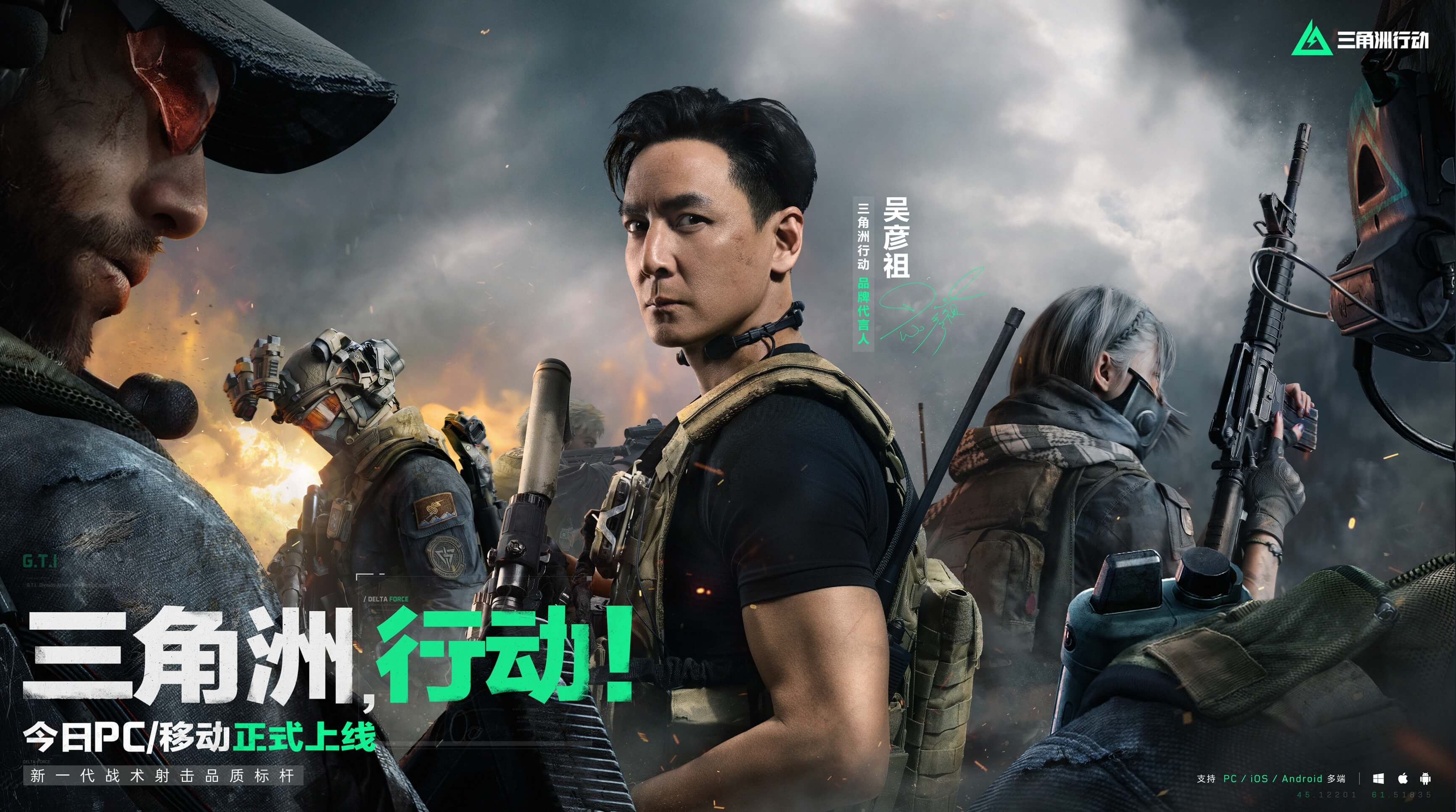 定是重点 定是重点