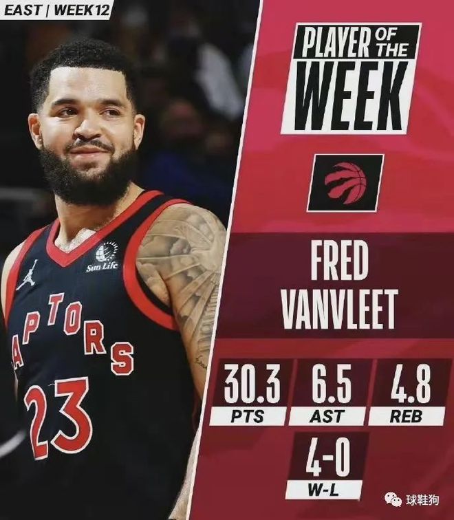 反而被打出 反而被打出