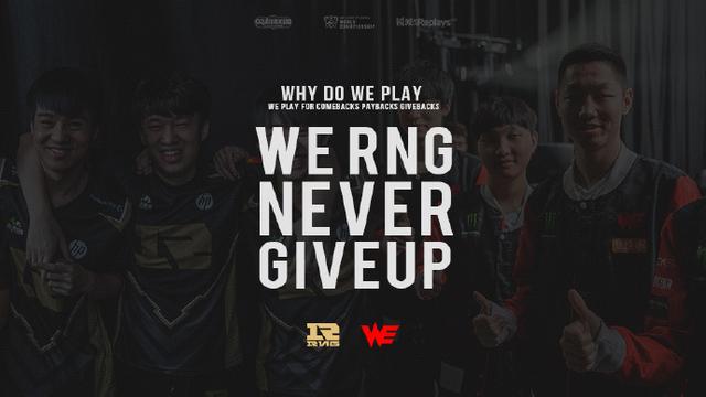 年轻球员 年轻球员