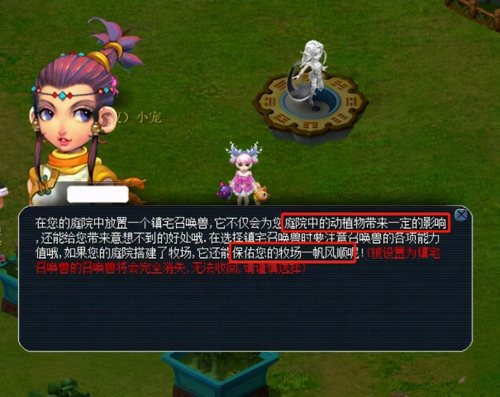 他们一度在 他们一度在