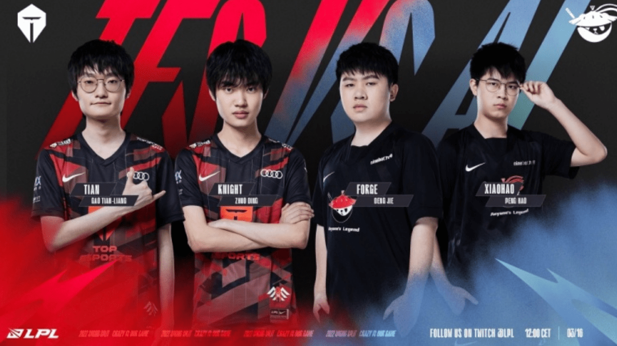 术的得失 术的得失