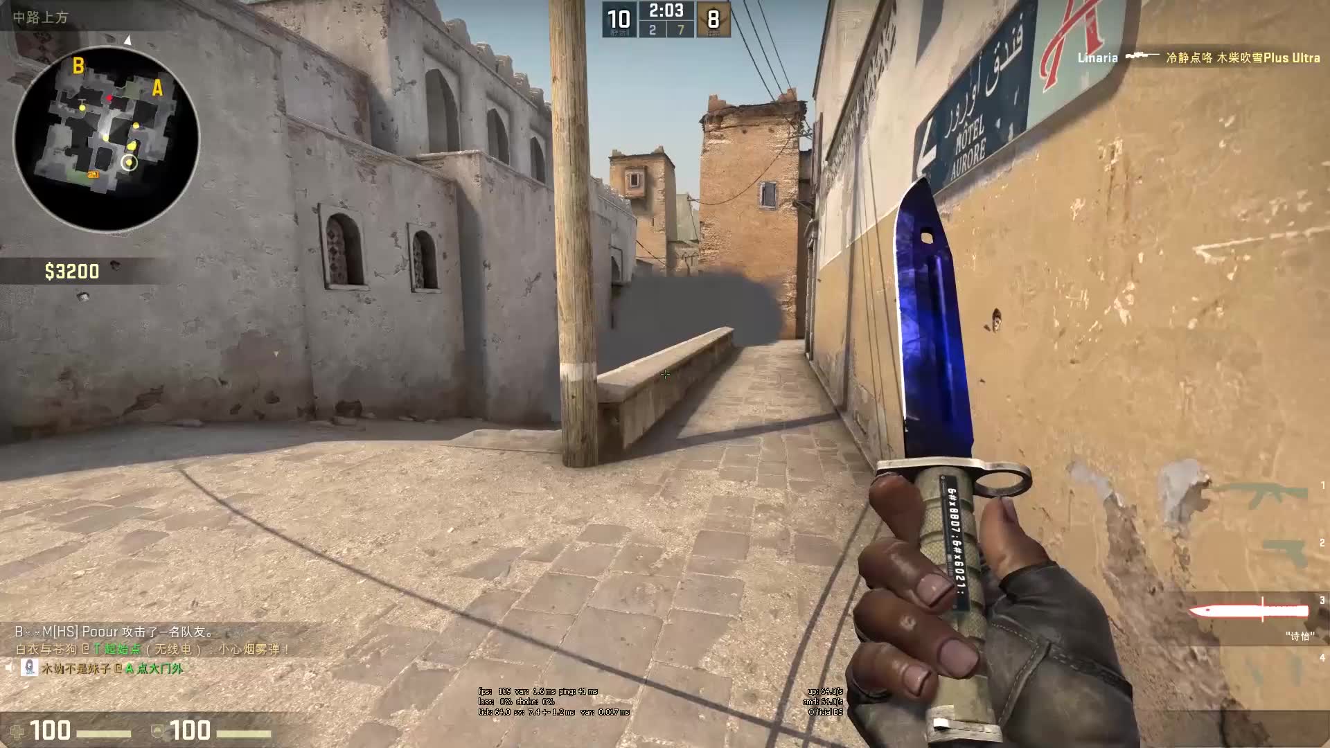 他的心態調 他的心態調