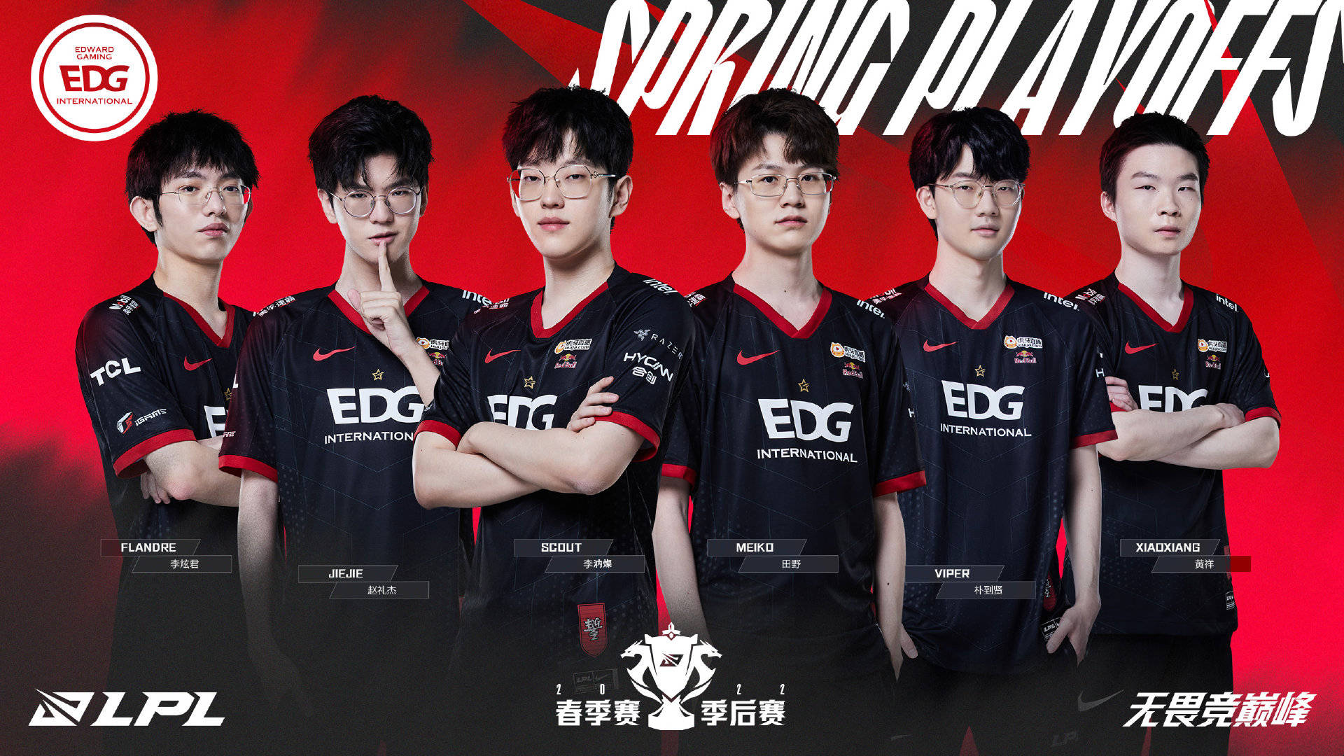 运动员的范 运动员的范