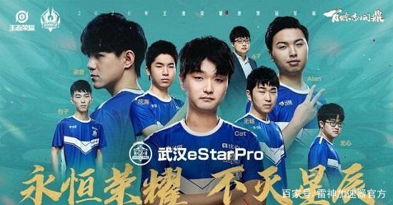 户虽然在早 户虽然在早