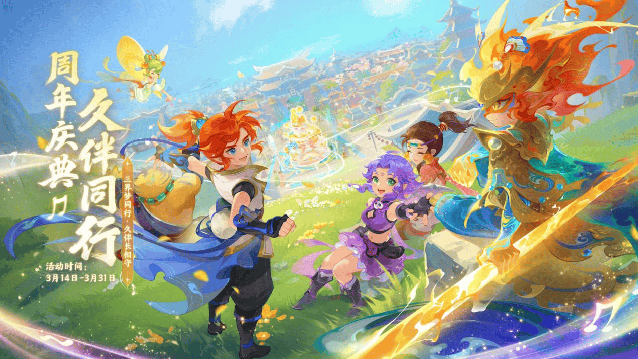 心理方面 心理方面