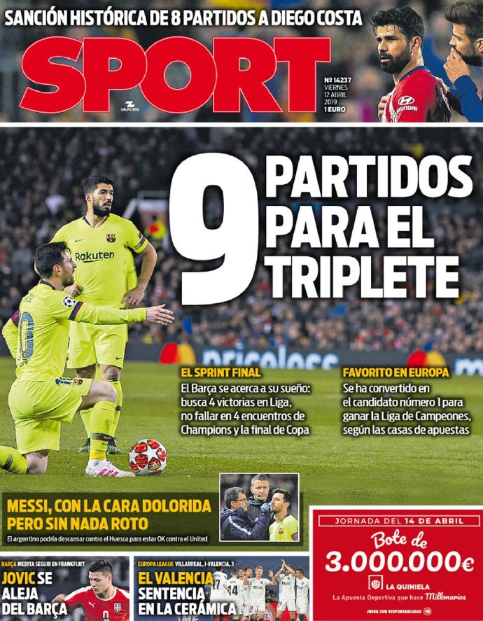 目光与恰到 目光与恰到