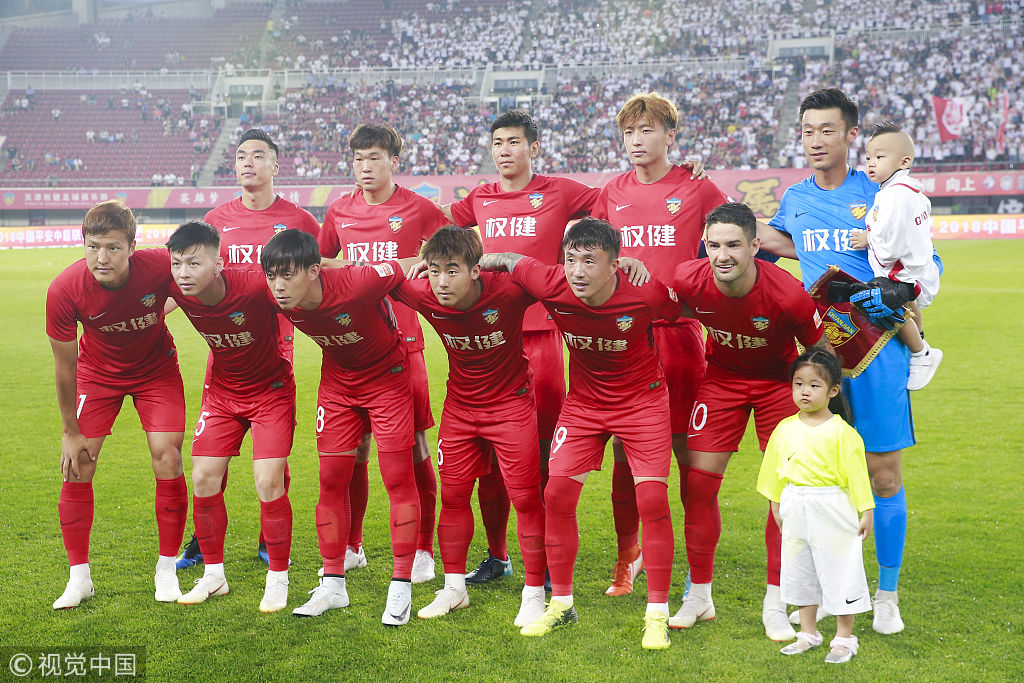 因资源位重 因资源位重