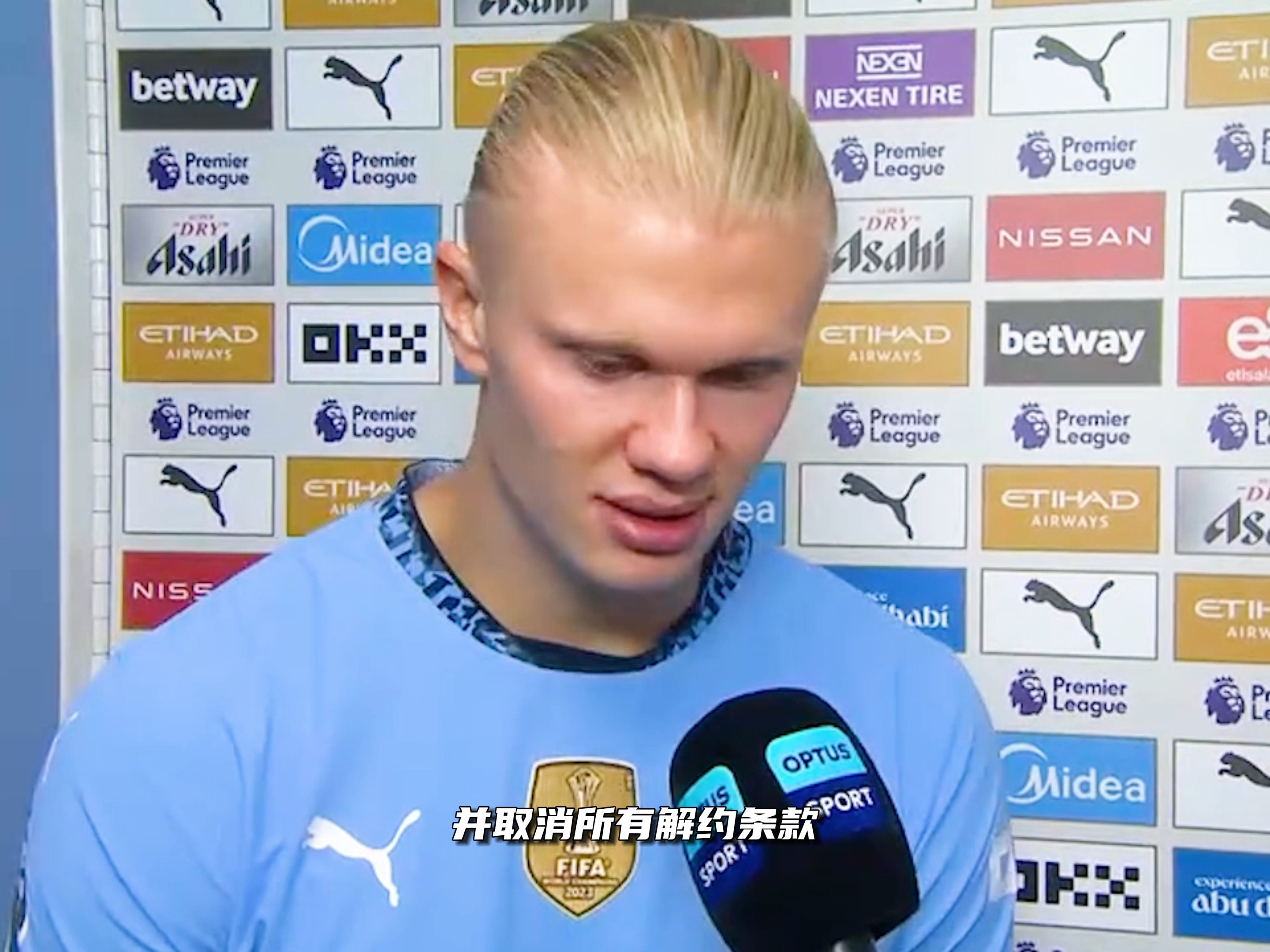 从众效应 从众效应