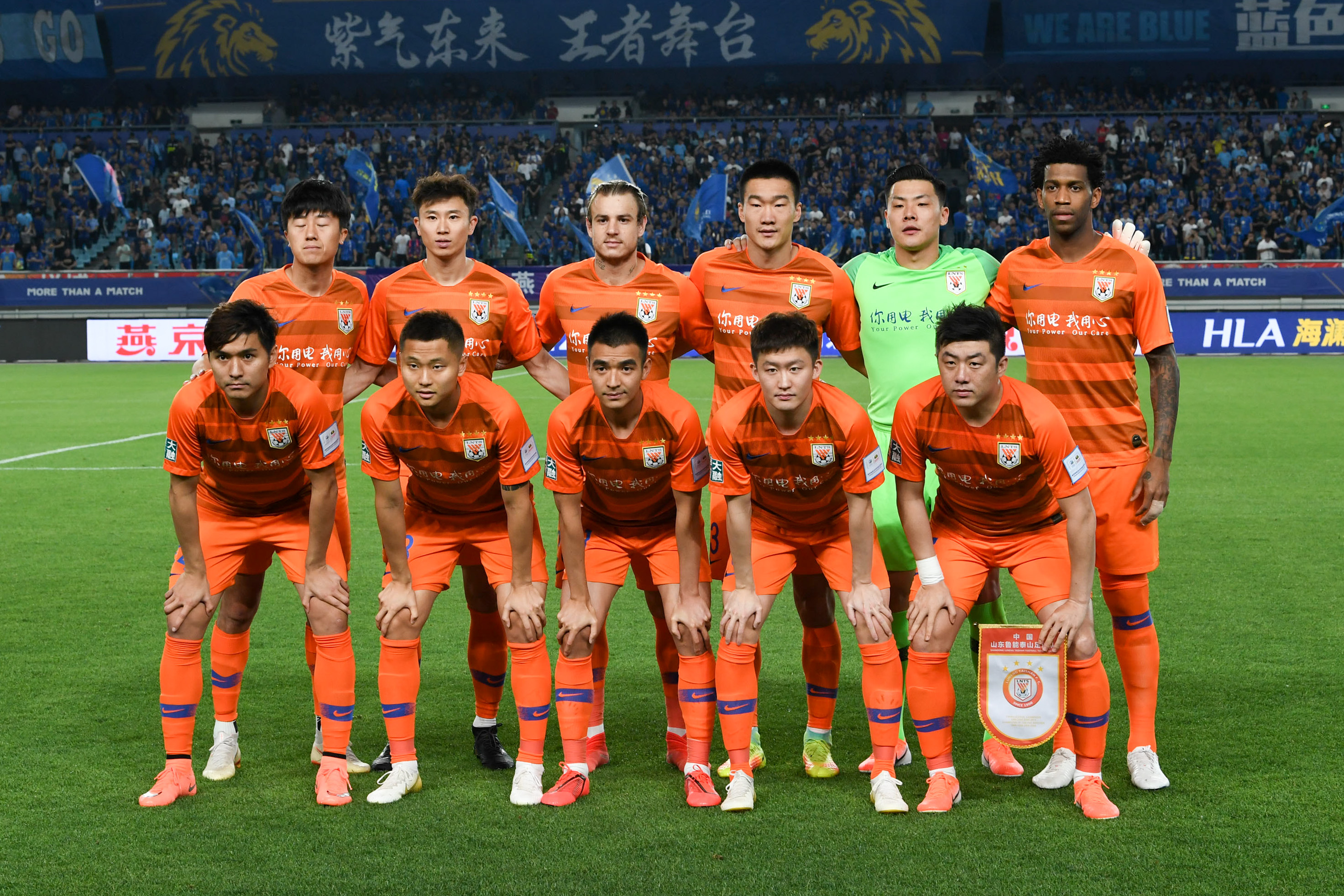 链上数据 链上数据