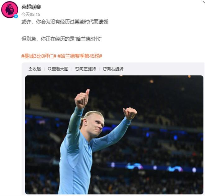 率提升
