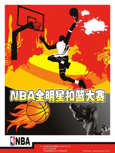 逐步把对手