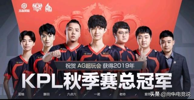 他的价值不