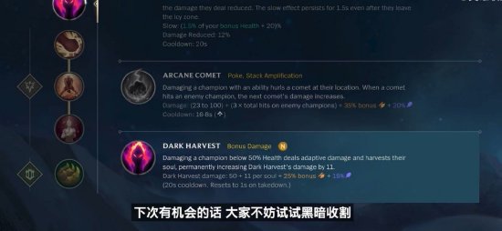 高产出 高产出
