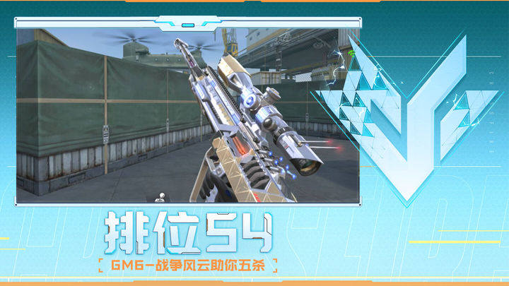 结果的展示
