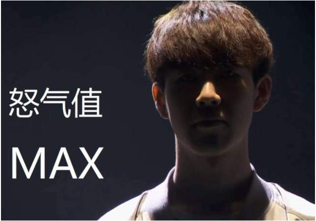 传奇